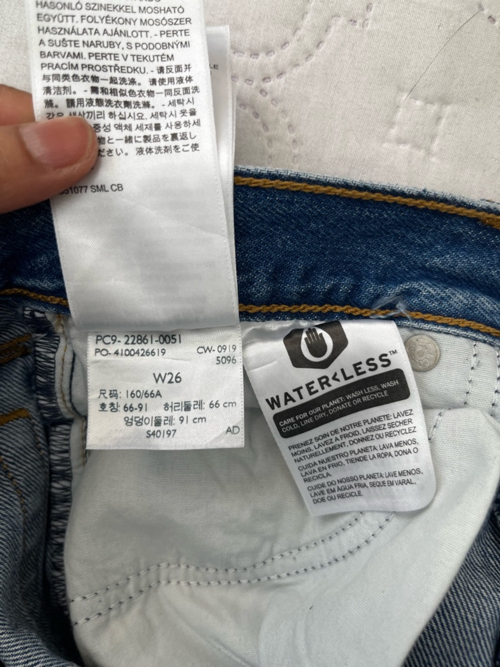 NWT Levi’s Premium Wedgie Fit Ankle Jeans Size 26 Truth Unfolds Distressed - Picture 14 of 15